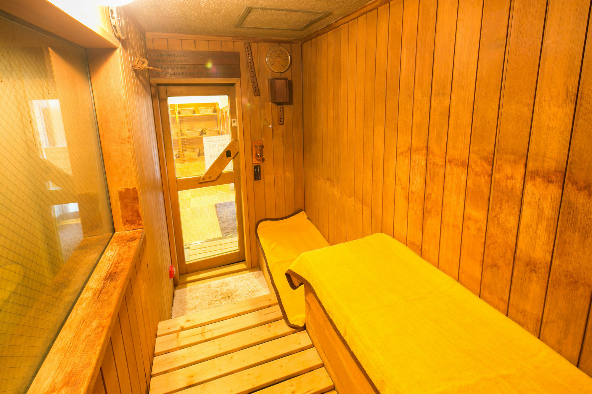Hotel Shiroyama Yugawara Ngoại thất bức ảnh